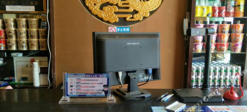 卧龙商务宾馆图片