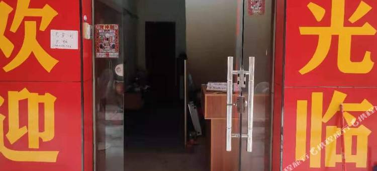 东莞君豪公寓图片