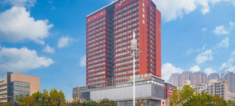 星悦酒店(国基路海洋馆店)图片