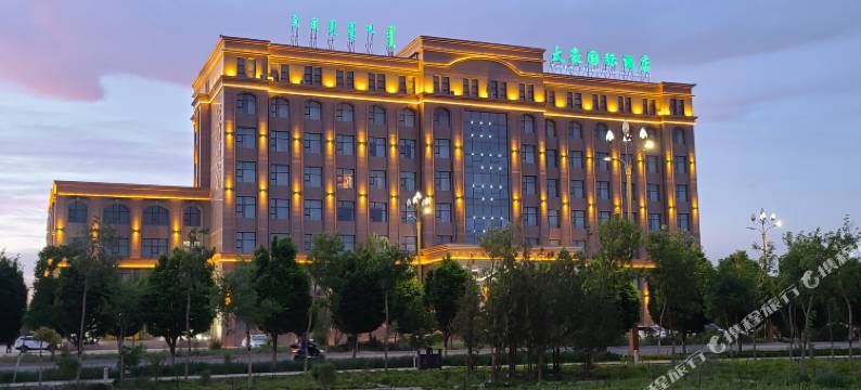 额济纳旗太豪国际酒店图片