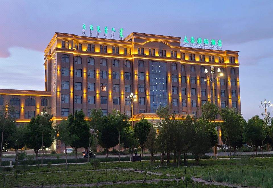 Tai Hao International Hotel Over view