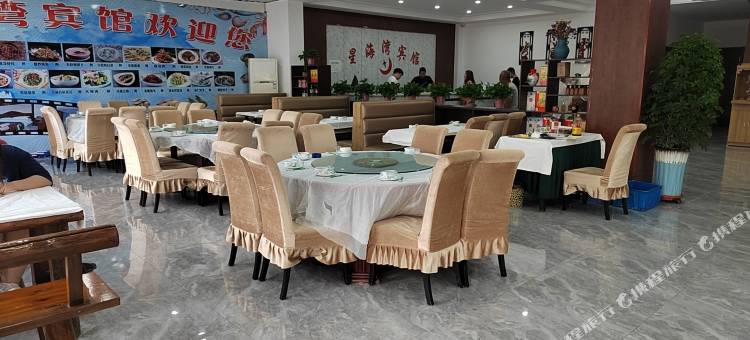 兴城星海湾宾馆图片