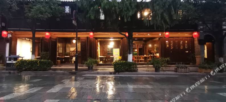 巍山蕙兰苑图片