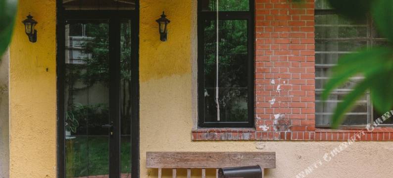 上海大眠公寓(武康路分店)图片