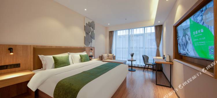 格林豪泰智选酒店(菏泽大学城店)图片