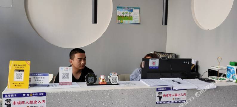 摩登都市公寓(南京溧水万达店)图片