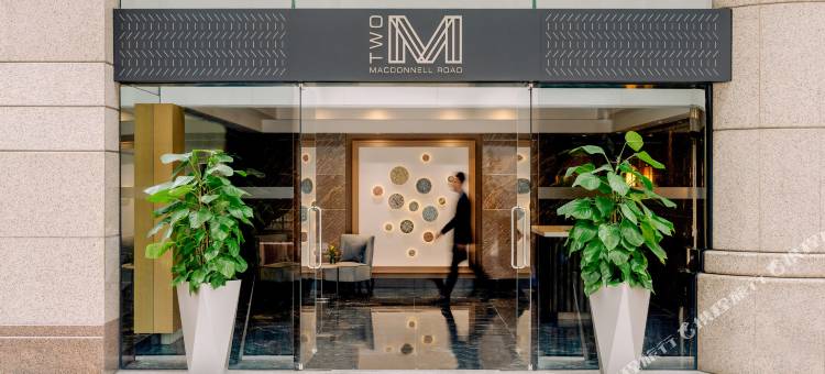 香港麦当劳道贰号酒店图片