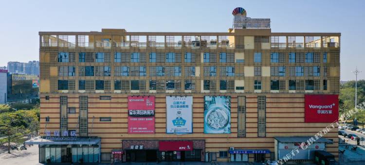 星程酒店(佛山顺德美的总部店)图片