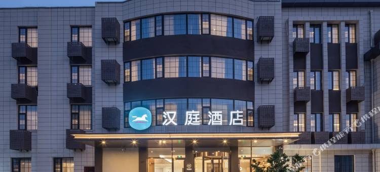 汉庭酒店(盐城大丰人民南路店)图片
