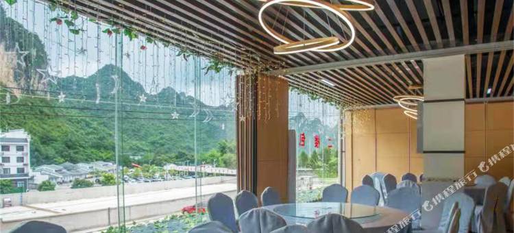 荔浦银龙酒店图片