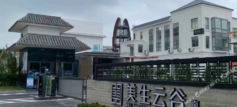 美生睡莲酒店(深圳国际会展中心店)图片