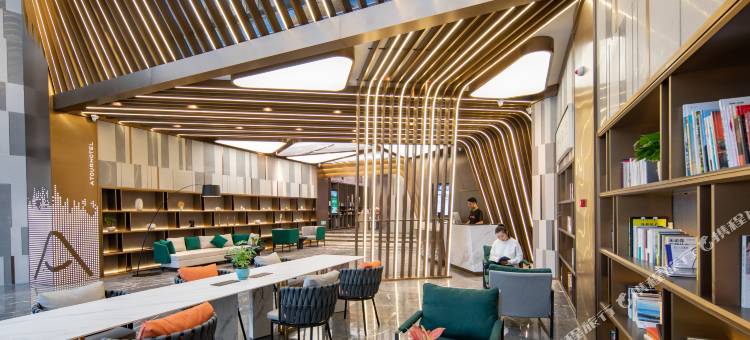 珠海湾仔口岸横琴国际会展中心亚朵酒店图片