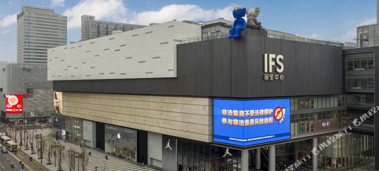 如家派柏云酒店(长沙五一广场IFS国金中心店)图片