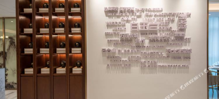 白玉兰商务酒店(焦作远大未来城高铁站店)图片