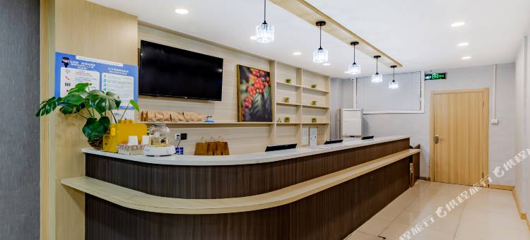 栖漫酒店(合肥中国科学技术大学东校区店)图片