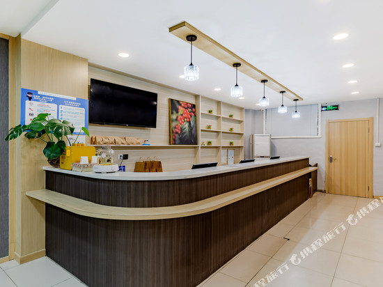 栖漫酒店(合肥中国科学技术大学东校区店)