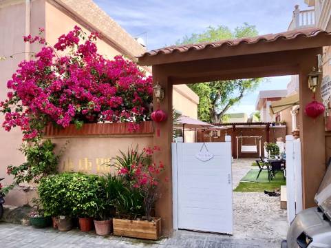 三亚西岛小康别苑民宿