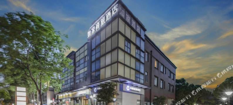 如家商旅酒店(上海芦恒路地铁站店)图片