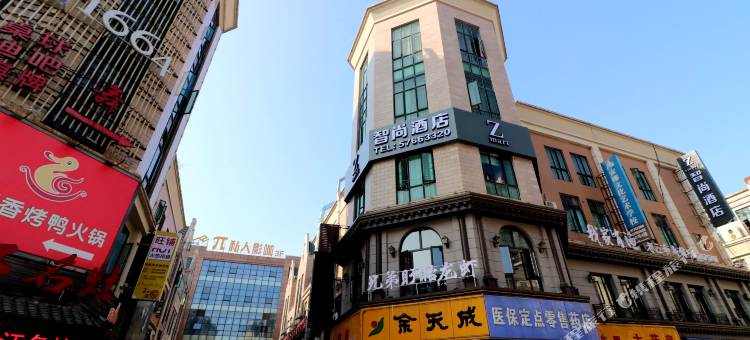 Zsmart智尚酒店(上海松江大学城店)图片