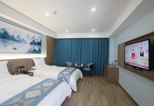 Qingganglin Hotel (Renhuai City Government Store) Hotel Overview