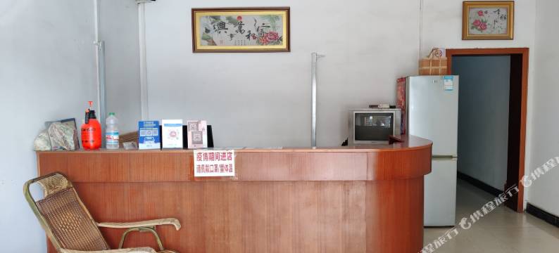 兴国杰村旅社图片