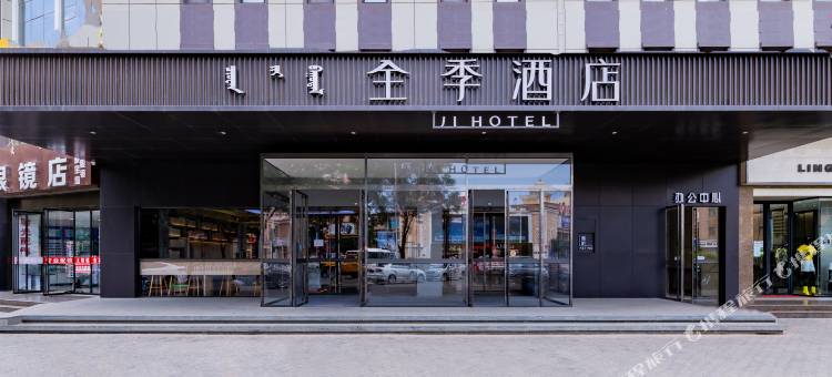 全季酒店(巴彦淖尔图书大厦店)图片