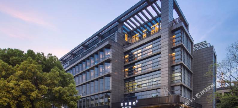 全季酒店(杭州临平经开区北沙东路店)图片