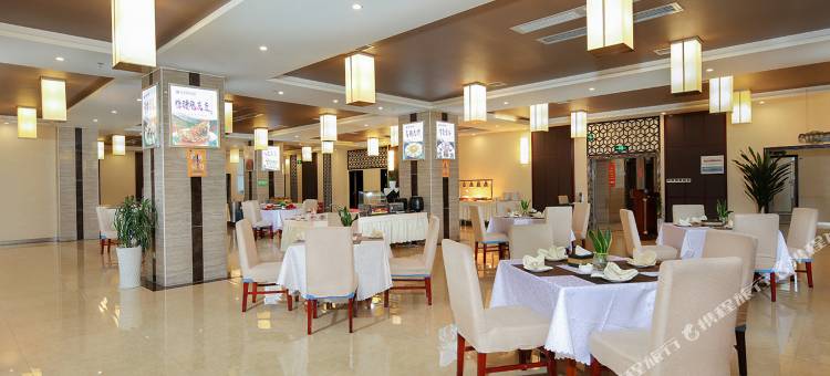 维也纳智好酒店(威宁草海会展中心店)图片