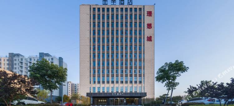 全季酒店(济宁高新区海川路店)图片