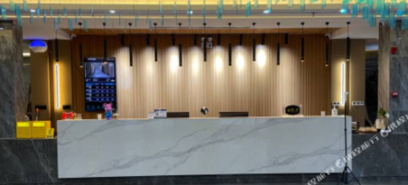 泊悦国际酒店(曹县庄寨政府店)图片