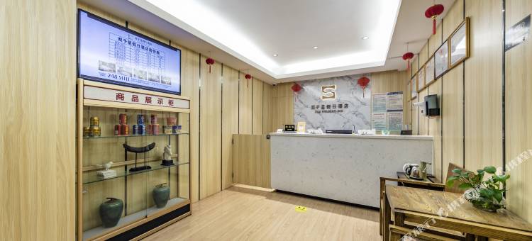 永泰双子星假日酒店(永泰动车站店)图片