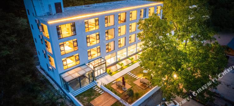 栾川吾遇民宿(老君山云景索道店)图片