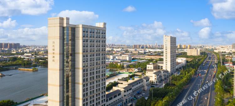 昆山万达悦华酒店(寰庆路店)图片