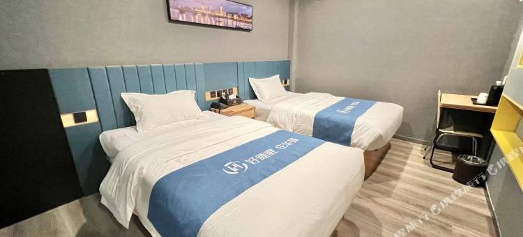 如家华驿精选酒店(无锡新吴鸿山店)图片