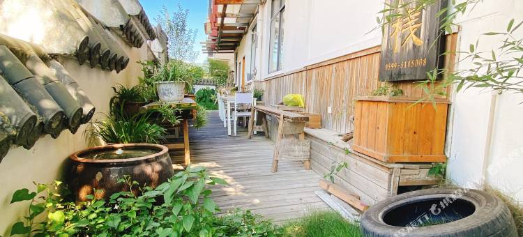 武夷山一缕阳光别墅客栈图片