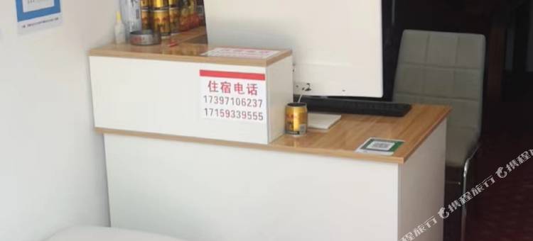 日喀则湖畔民宿图片