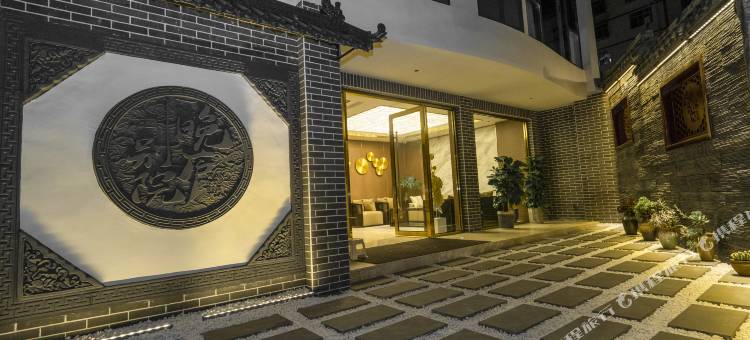 泸定晚庐别院民宿图片