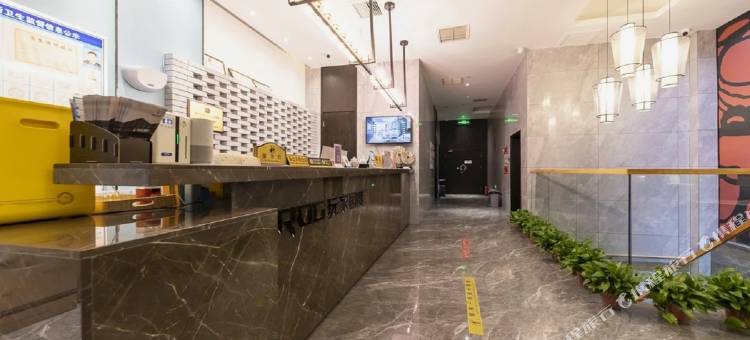 玩家电竞酒店(郑州紫荆山地铁站店)图片