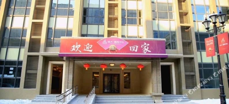 牡丹江鑫时钟快捷旅馆(黑龙江商业职业学院东校区店)图片