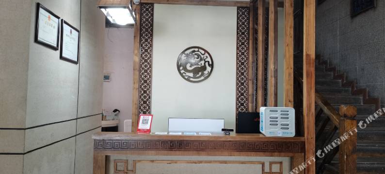 奉节三国苑酒店图片