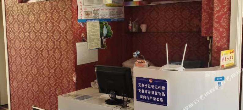 蓬莱咱家公寓图片