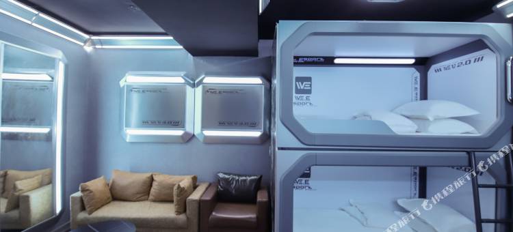 库尔勒爱电竞酒店图片