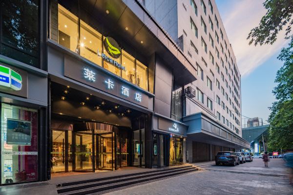 价格查询,莱卡酒店(西北工业大学边家村地铁站店)信息,酒店地址:西安