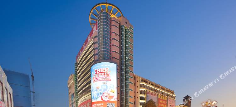 长百四季酒店(长春火车站人民广场地铁站店)图片
