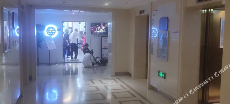 不心公寓(北京慈寿寺店)图片