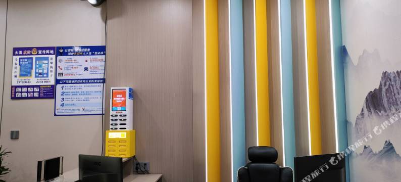 大涌大旺酒店图片