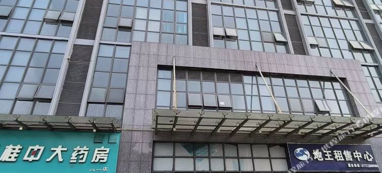 云顶源奢(五星步行街地王公馆店)图片