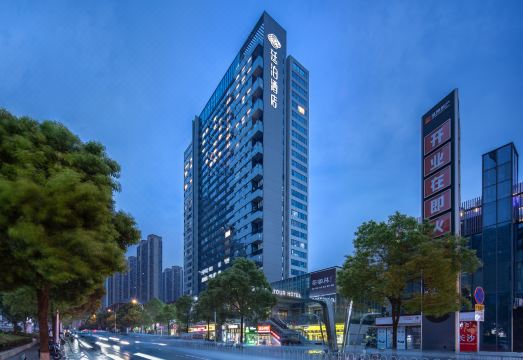 廷泊酒店(雷锋大道店)外景图
