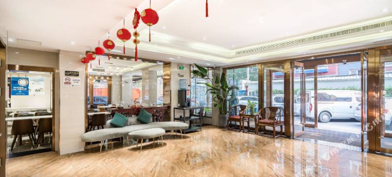 观云轩酒店(北京西客站金融街店)图片