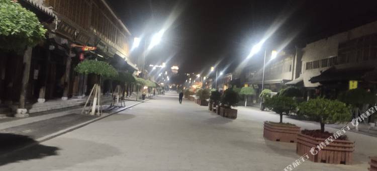 灵石古镇特色民宿(王家大院店)图片
